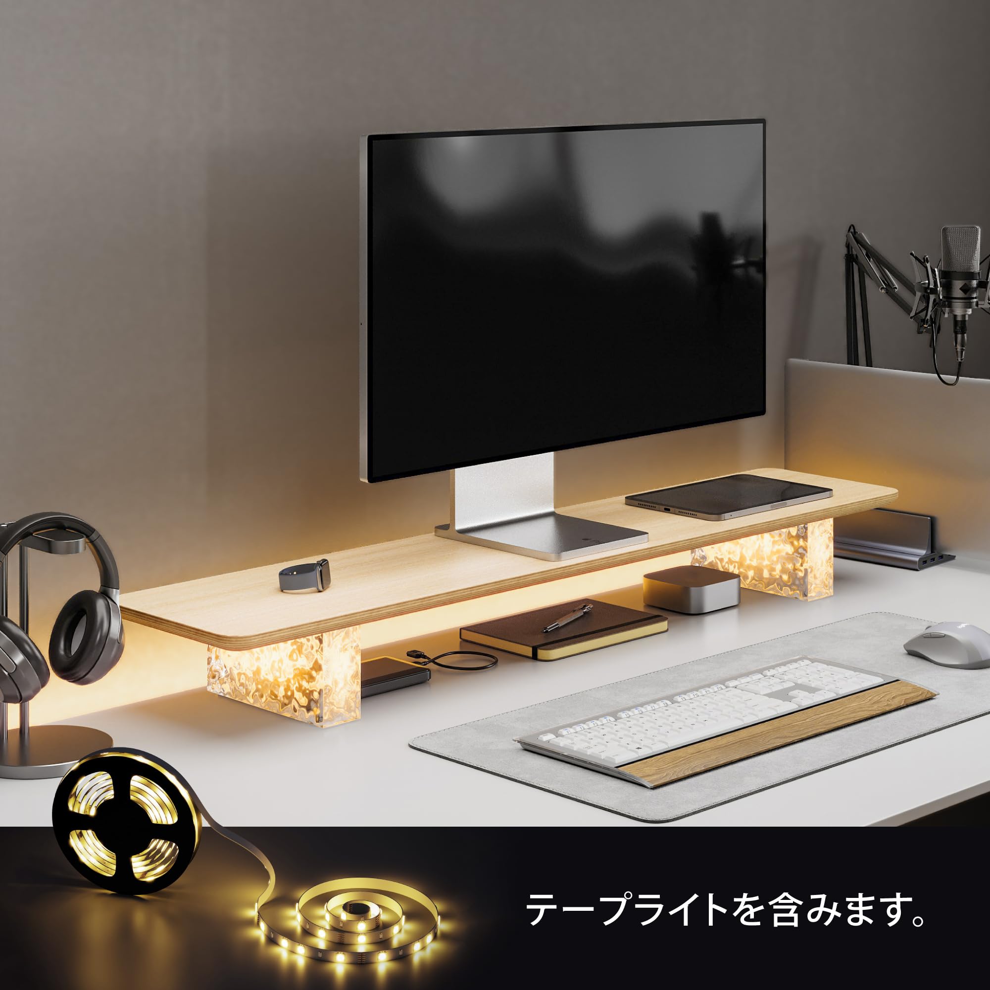 木製デスクシェルフ モニター台 Fenge モニター台 卓上 デスクシェルフ モニタースタンド 机上台